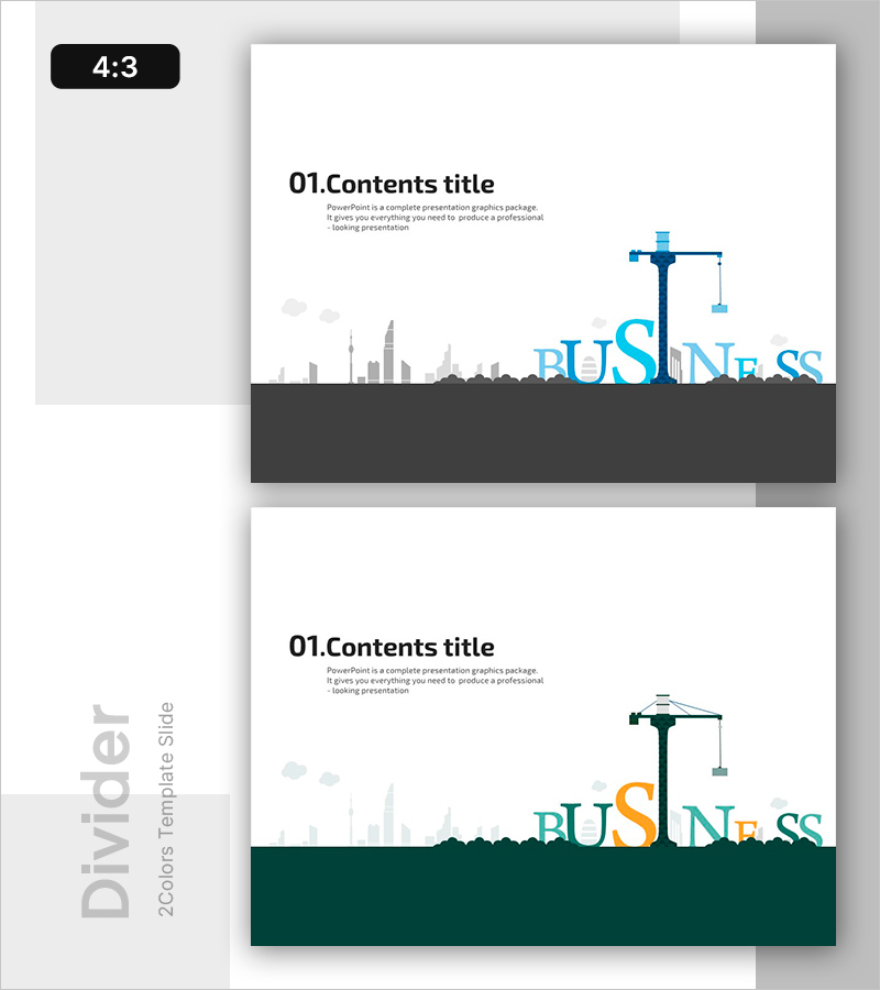 건설 비즈니스 전략 발표 PPT 간지