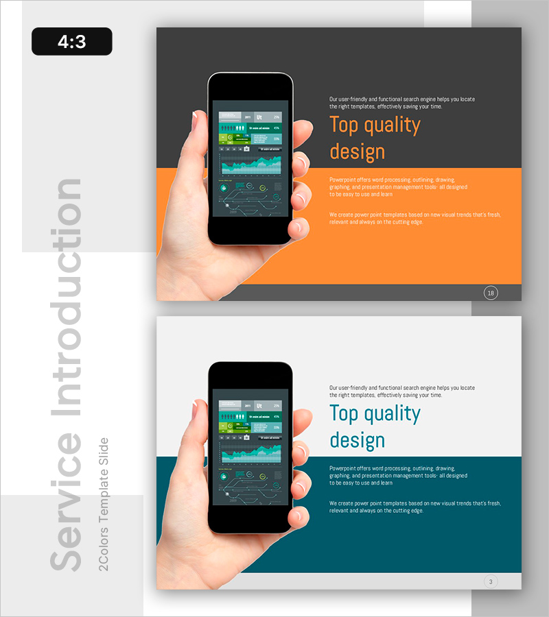 데이터 서비스 소개 – 시각적으로 매력적인 템플릿