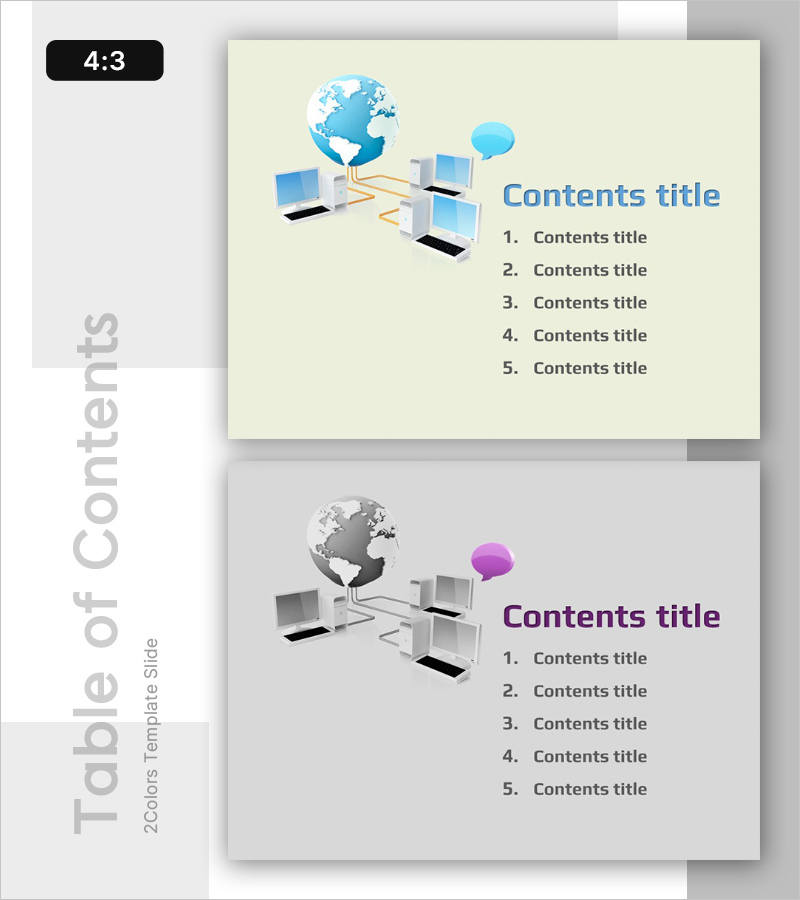 클라우드 네트워크 전략 목차 슬라이드