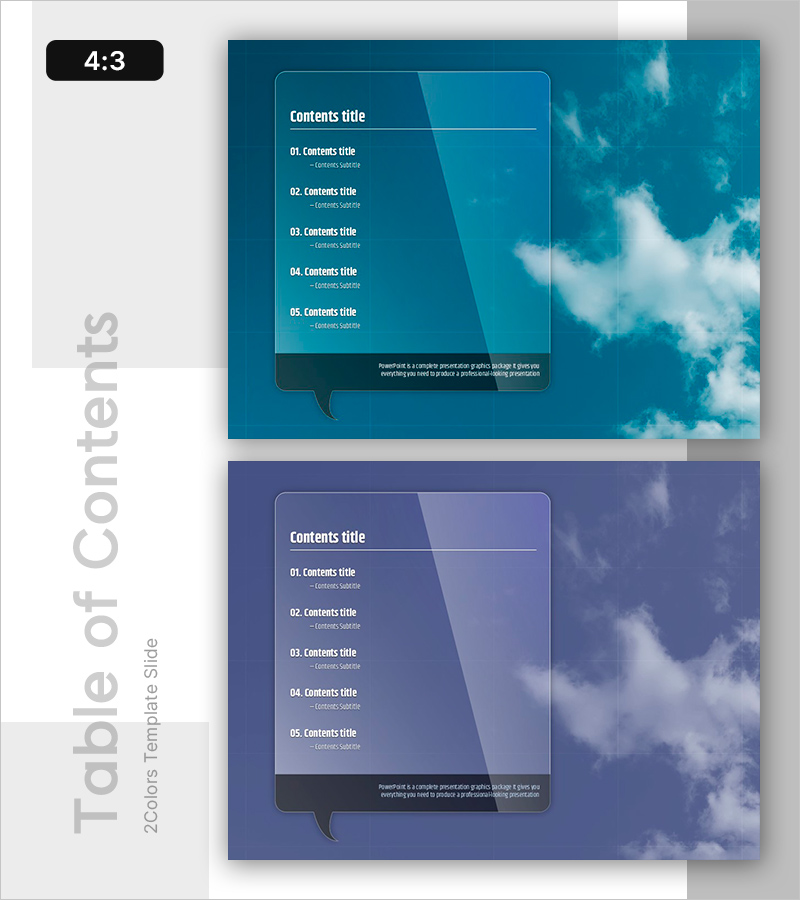 감성 하늘 템플릿 목차 – 전문성과 창의성