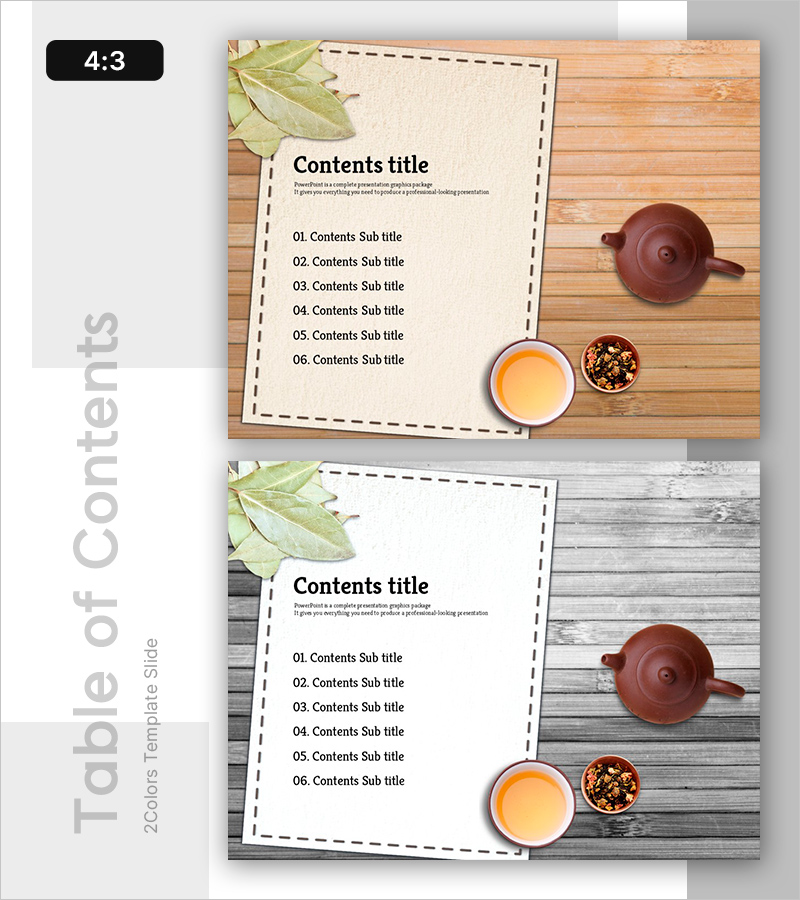 전통차 프로그램 템플릿 목차