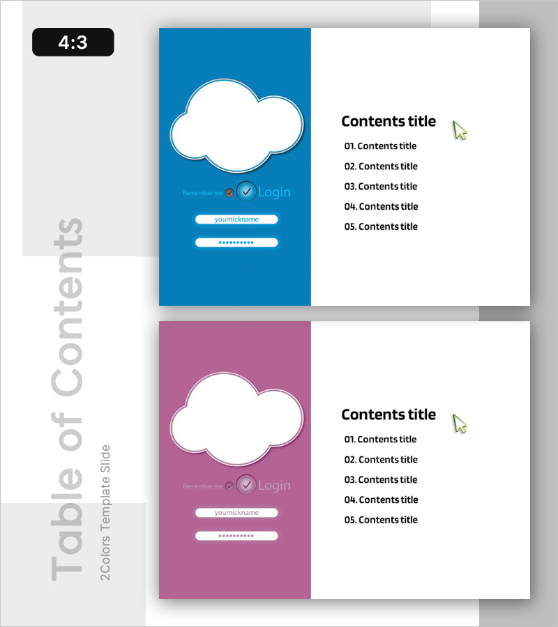인터넷 피피티 템플릿 목차 – 간결하고 명확한 구성