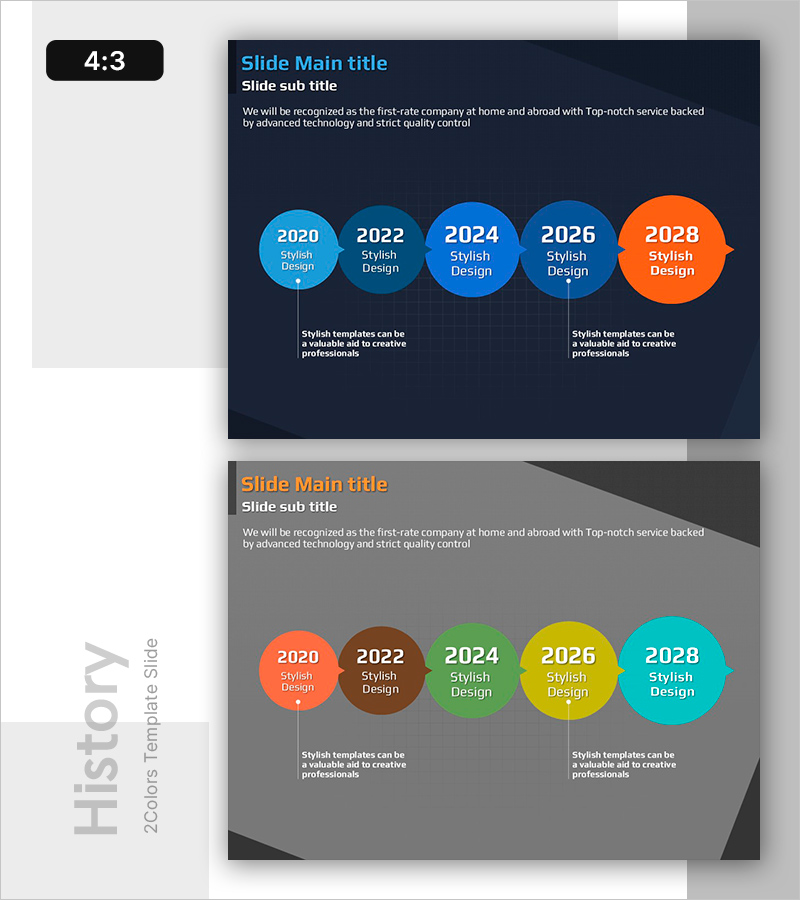 무료 사업 연혁 연결 다이어그램 