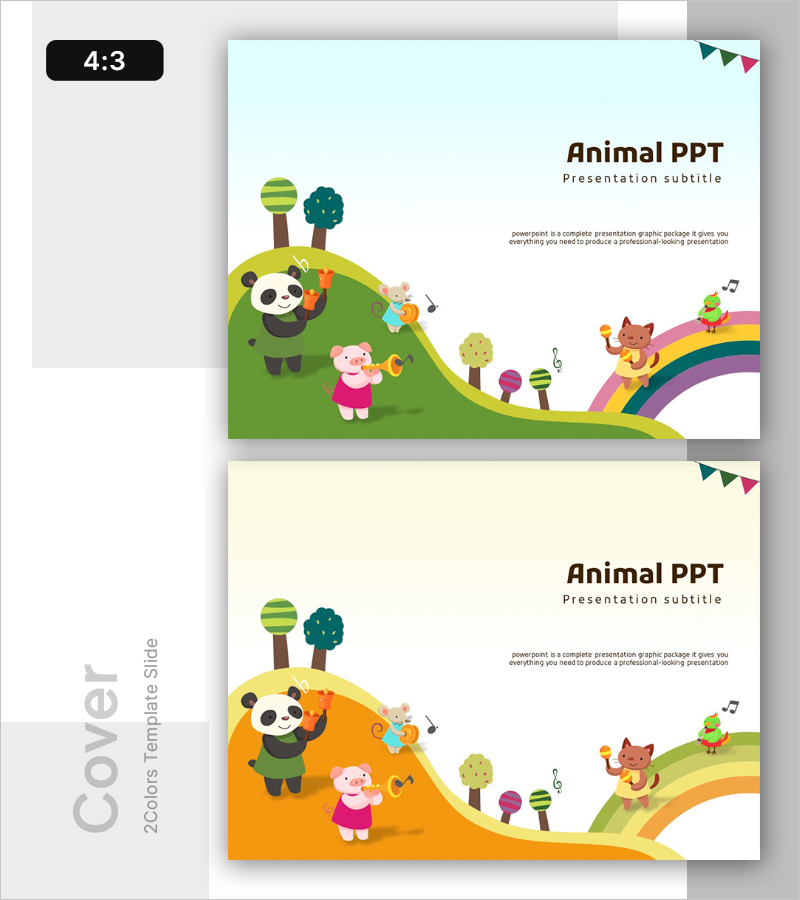 귀여운 동물 연주 시간 템플릿 표지