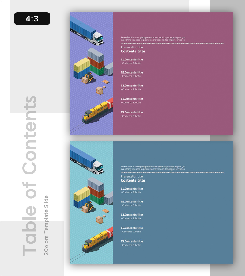 물류 CCTV 트레이드 PPT 목차 – 다양한 분야의 통합 정보