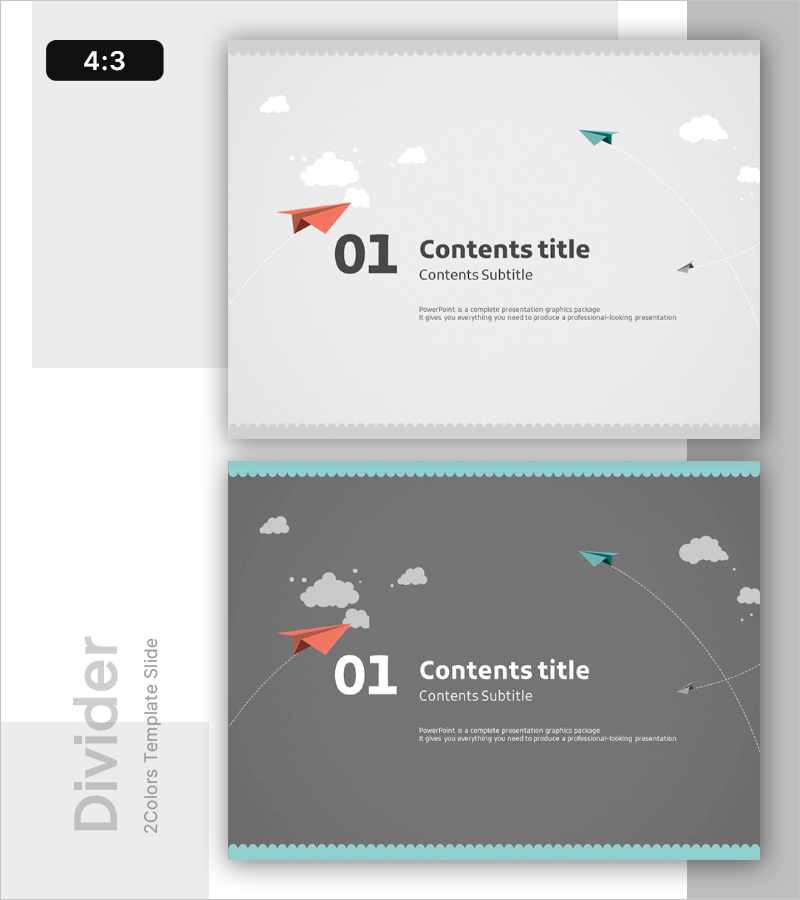 종이비행기 일러스트 테마의 간지 템플릿