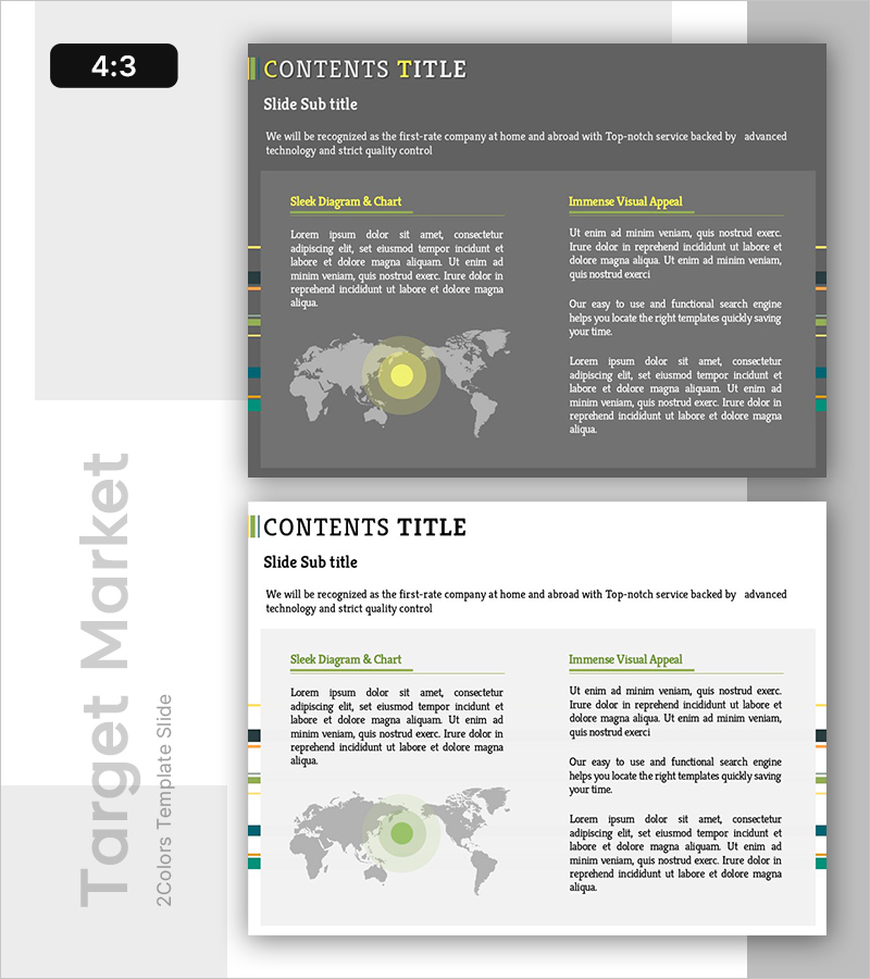 타겟 시장에 대한 칼럼 – 비주얼적 매력
