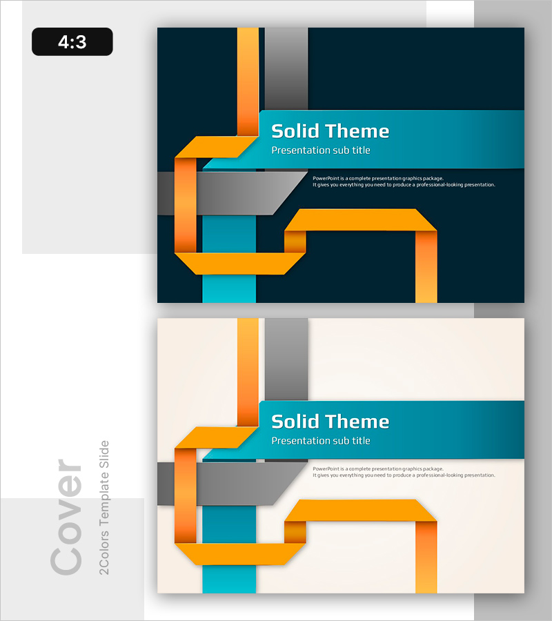 성공적인 계획을 위한 템플릿 표지