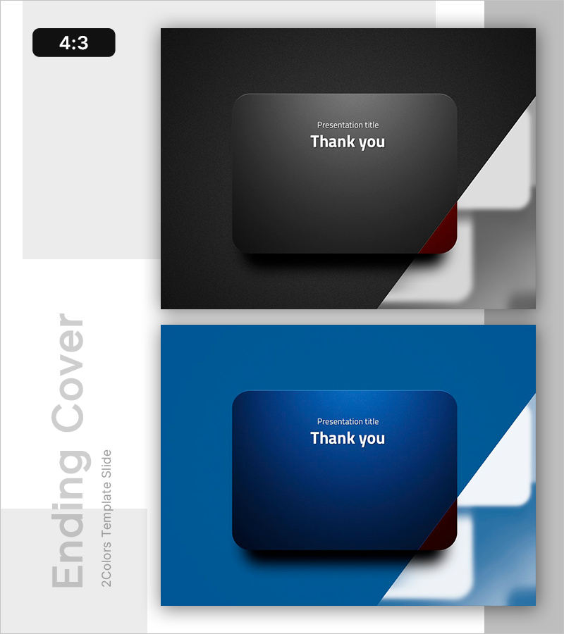 사선&라운딩 타이틀 박스 엔딩표지 – 프레젠테이션 완결