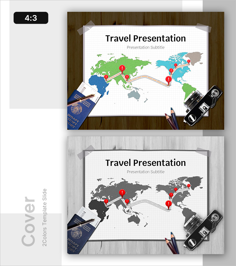 여행 로드맵 PPT 표지