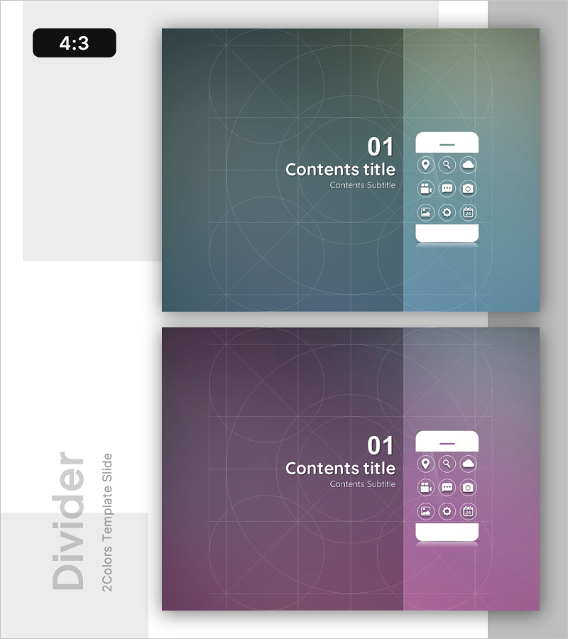 모바일 앱 리서치 템플릿 간지