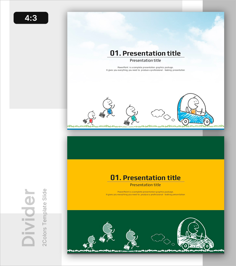 프레젠테이션 타이틀을 그린 단순하고 친근한 슬라이드