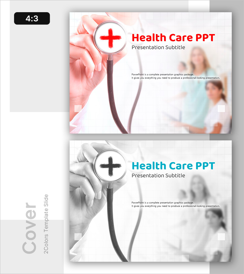 헬스케어 PPT 표지