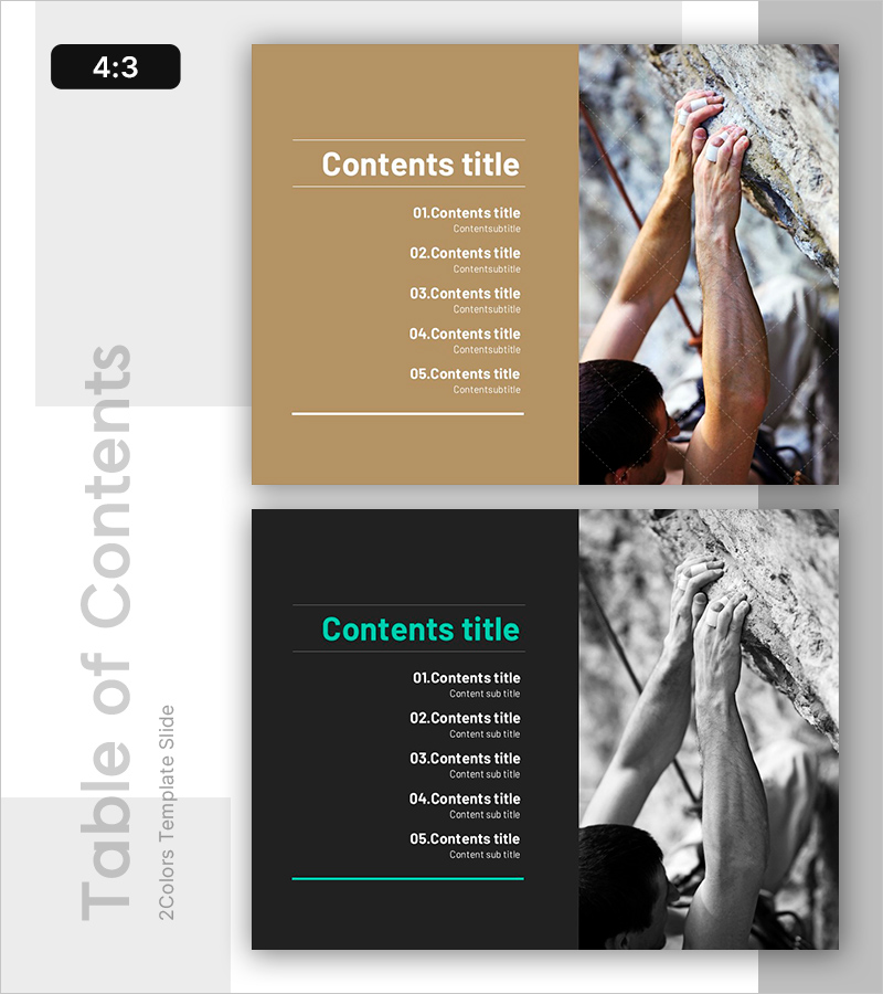 클라이밍 스포츠 템플릿 목차 – 액티브한 인상