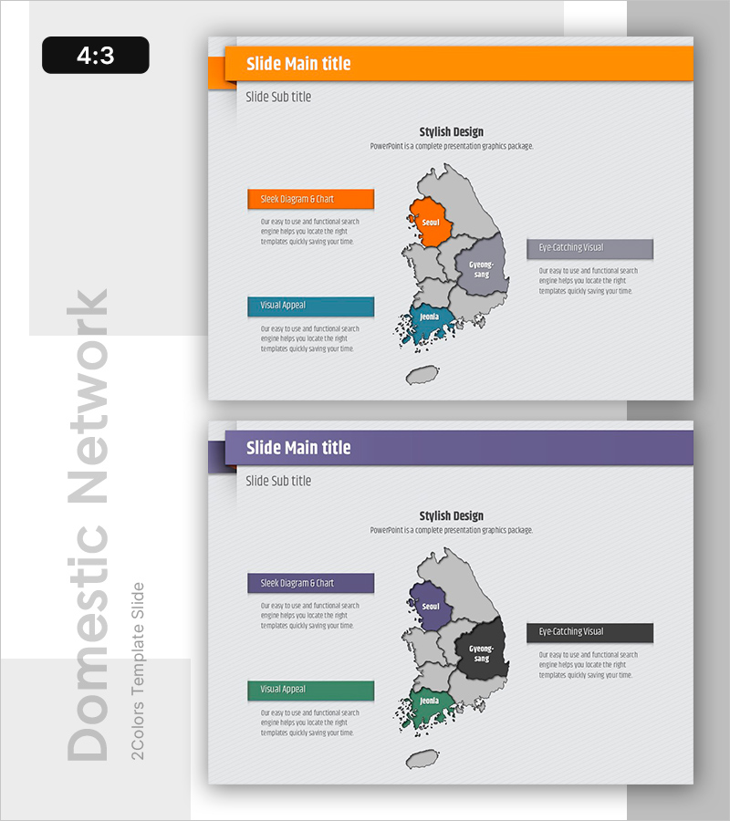 시각적 매력의 지도 프레젠테이션 슬라이드