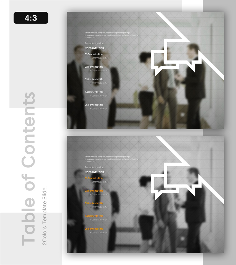 픽토그램 콘셉트의 비즈니스 PPT 목차