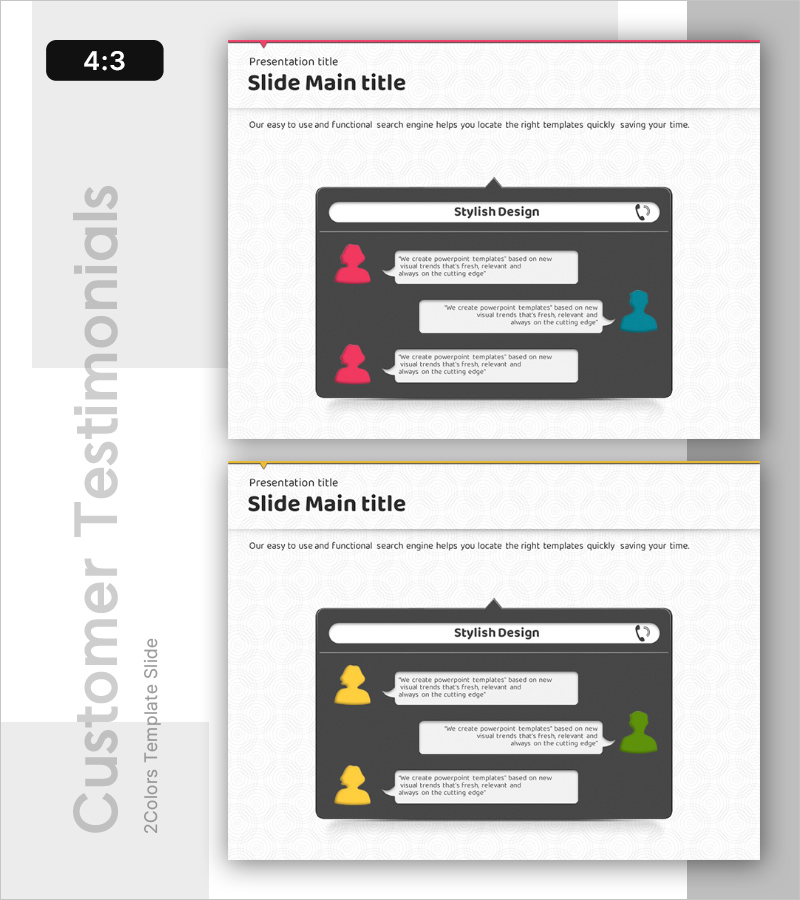 고객 평가 및 피드백 슬라이드 – 스타일리시한 고객 인사이트