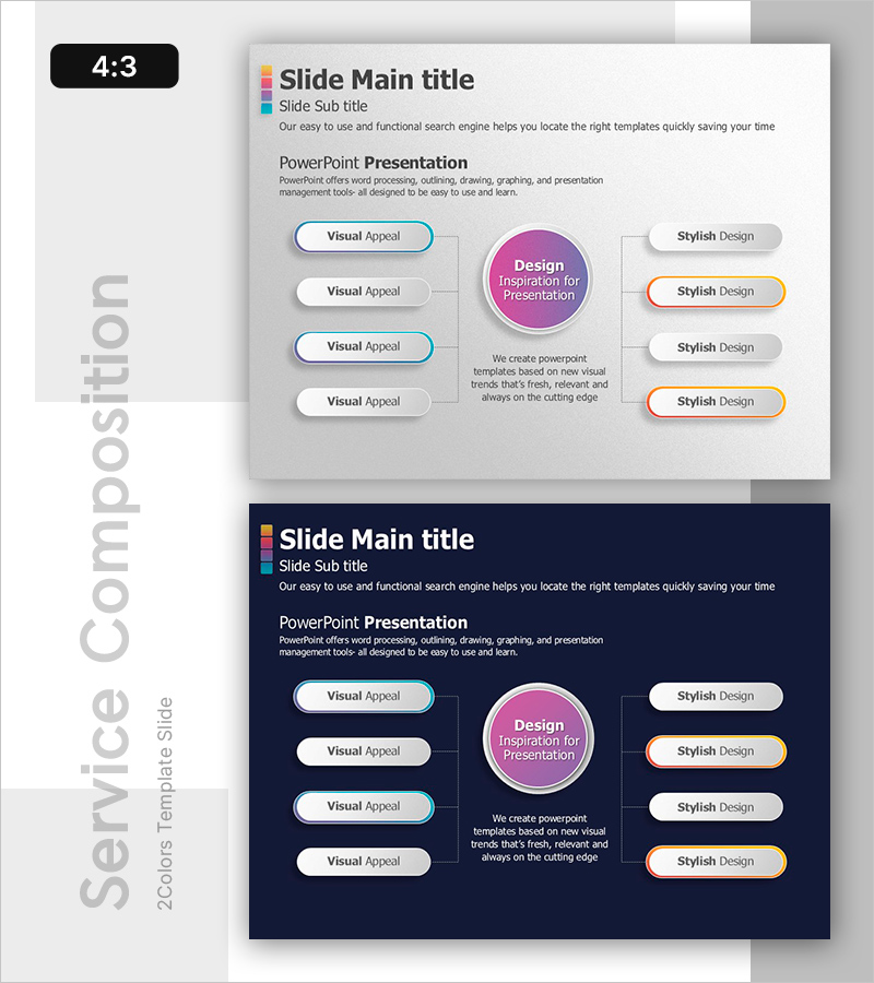 생동감 넘치는 컬러 박스 PPT 구성 내용