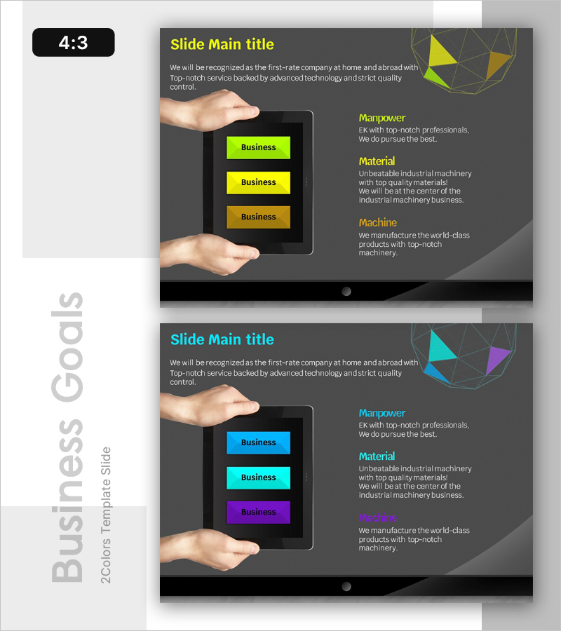 핵심 실행 방안으로 연결을 강화하기 위한 슬라이드