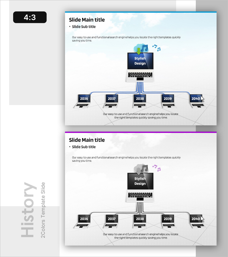 클라우드 저장 구조 다이어그램 – 사업 관리의 필수