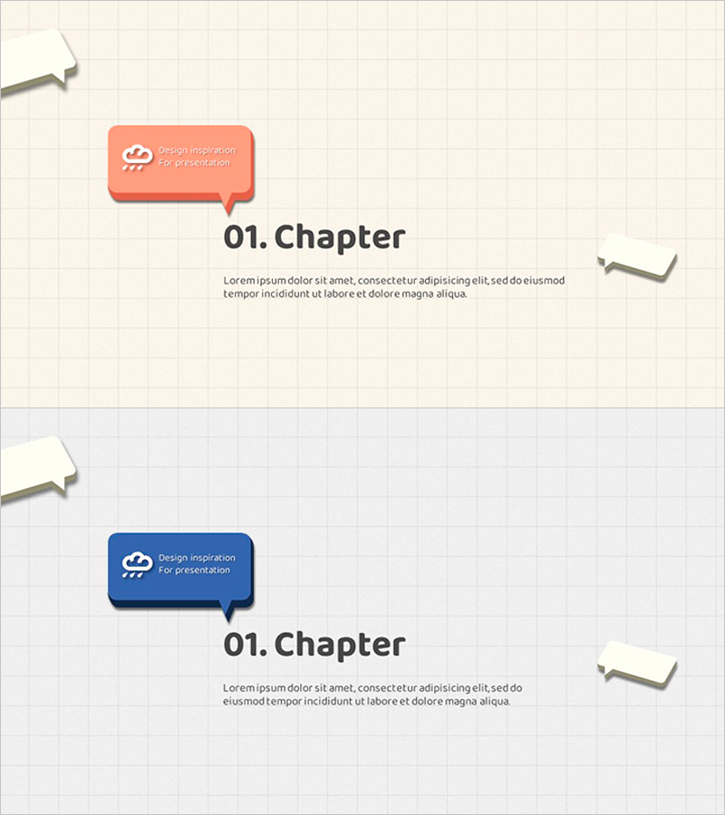 박스 와이드 템플릿_간지 슬라이드 구분