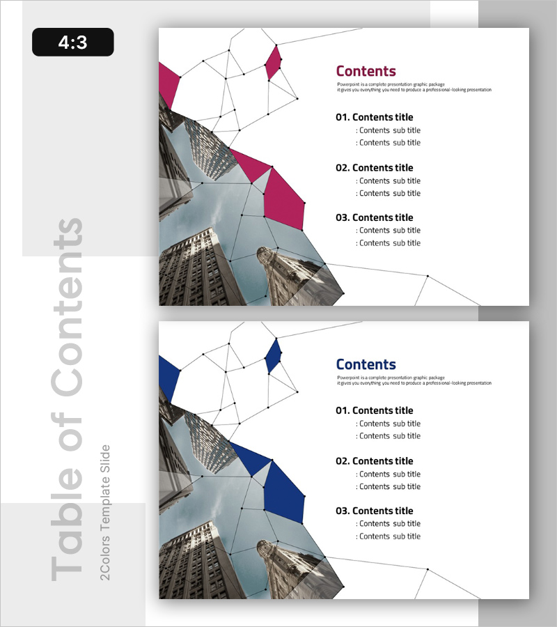 스마트 커넥티드 시티 템플릿 목차 – 현대적 도시 계획의 비전