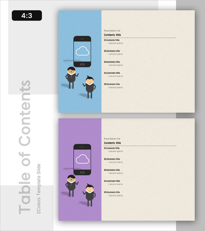 앱 디바이스 기반 발표 목차 – 사용자 친화적인 디자인