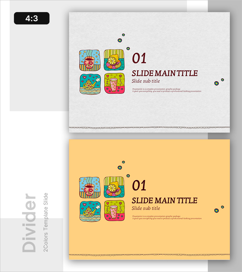 일러스트 커피잔 템플릿 간지 – 색다른 프레젠테이션