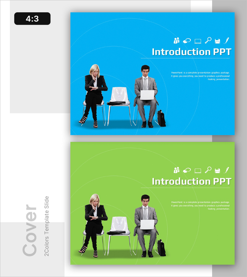 성장 여정을 시작하는 당신을 위한 비즈니스 표지