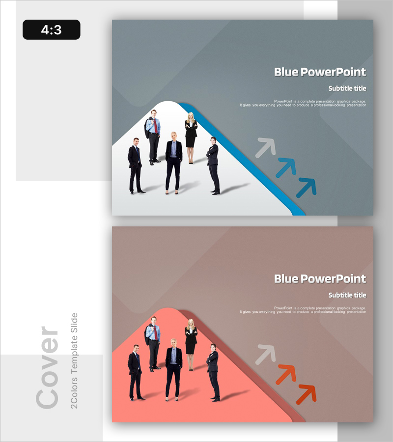 회사원의 성장을 위한 전략 표지