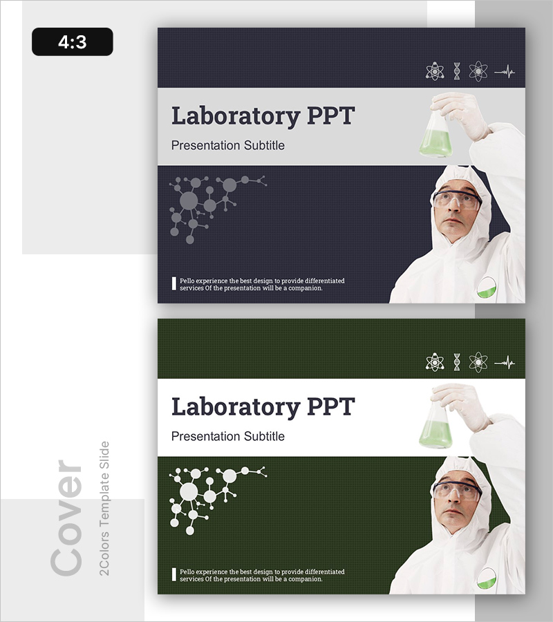 실험실 PPT 표지 – 과학적 접근
