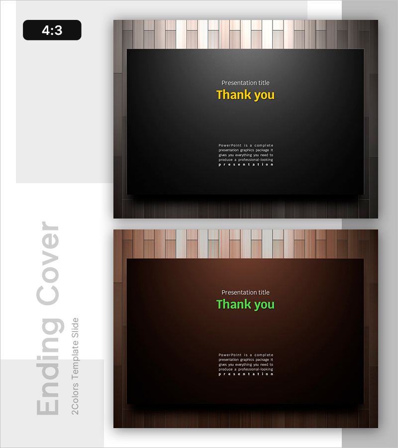 나무배경의 엔딩 표지 – 감사의 메시지