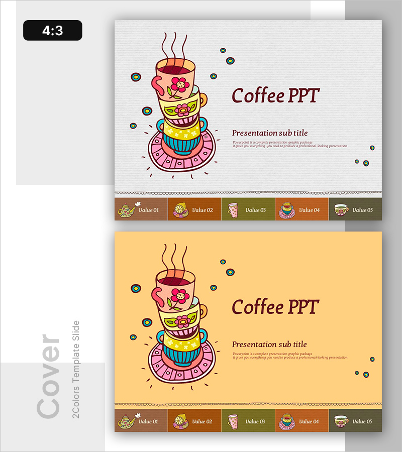 일러스트 커피잔 템플릿 표지