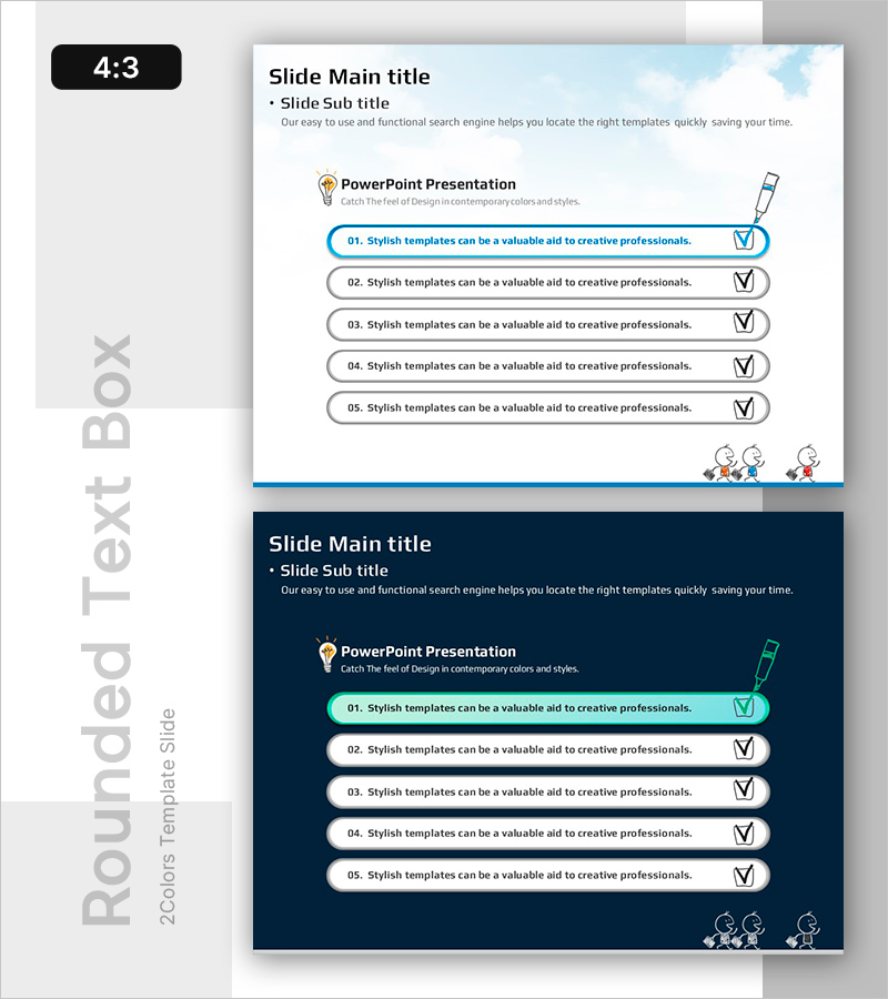 모던한 프레젠테이션 템플릿 – 스타일과 효율성을 겸비한 도구