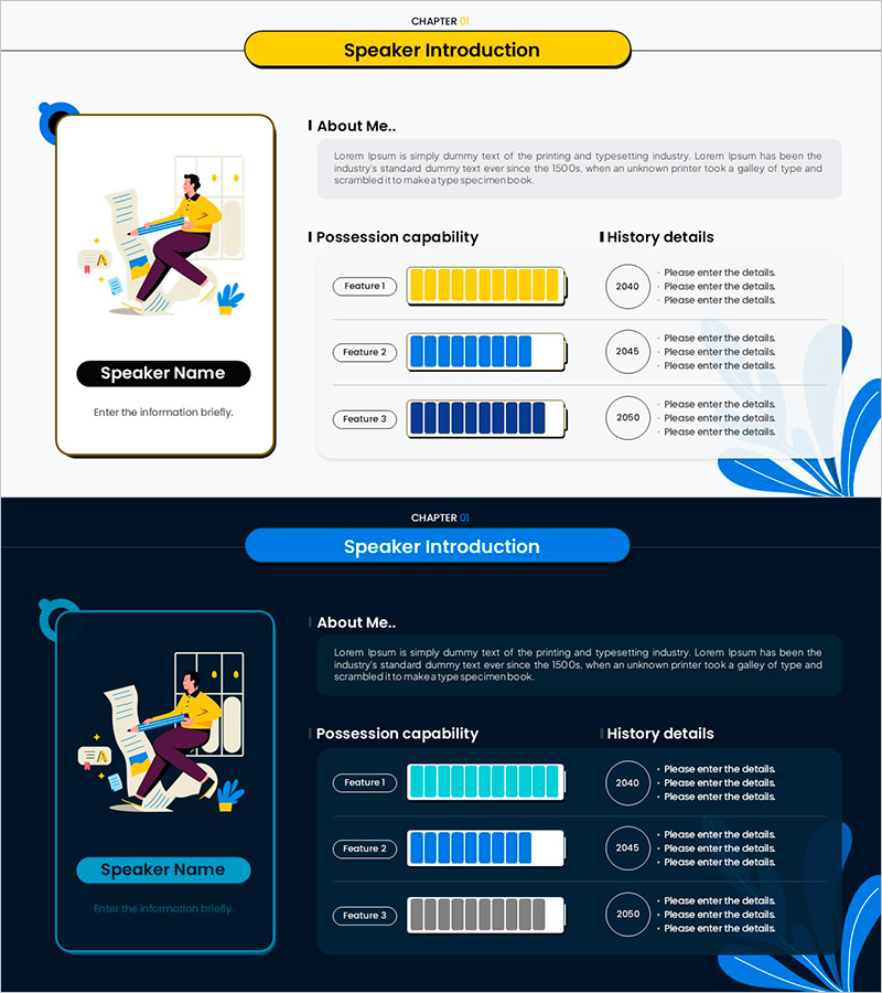 스피커 소개 슬라이드 - 내용 전달의 핵심