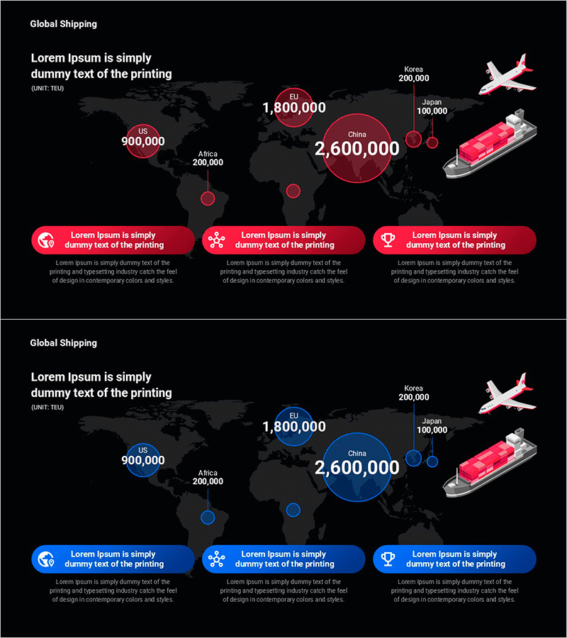 세계 해운 운송 현황 시각화 – 글로벌 시장 전략
