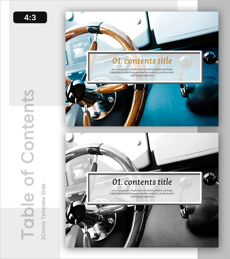 보트 템플릿 목차 - 프로페셔널한 개요 제공