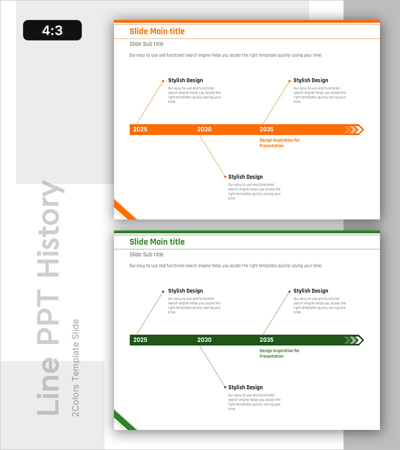 추진 전략 계획을 위한 선형 흐름 다이어그램