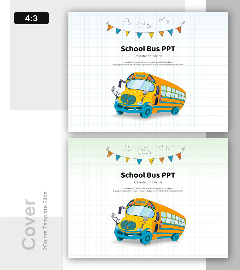 즐거운 하루 학습을 위한 일정표 템플릿 표지