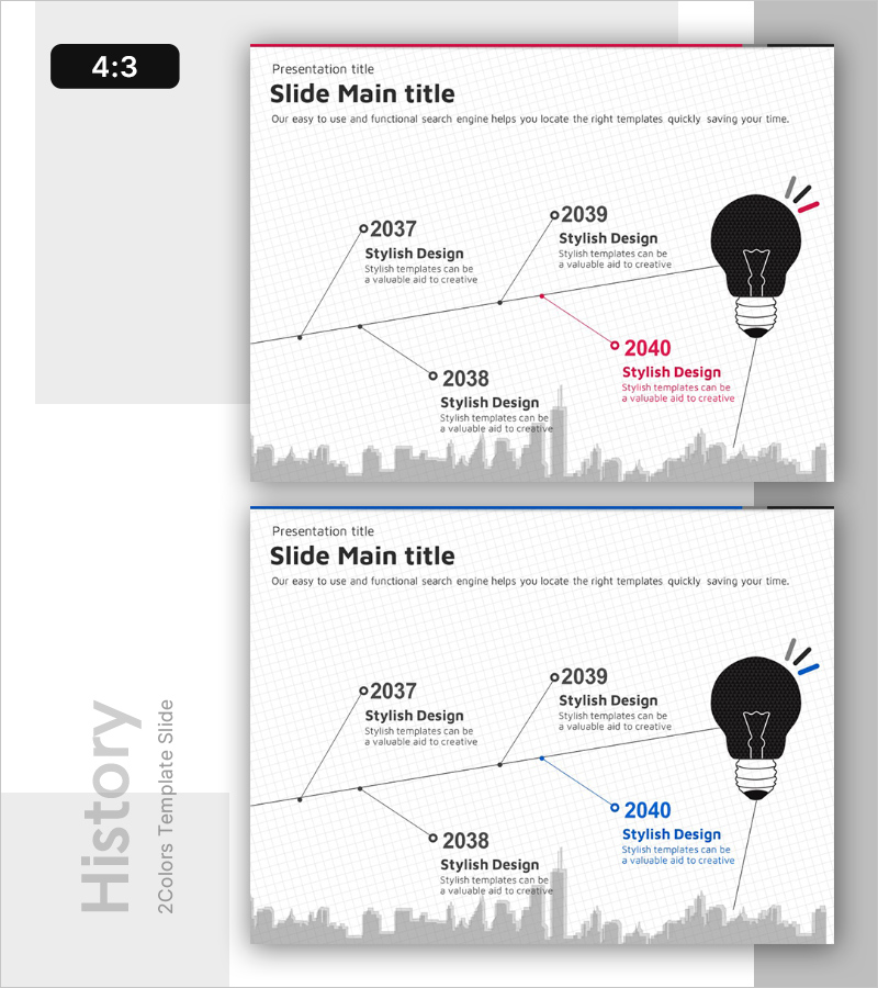 전구 가지 연혁 다이어그램 – 회사 소개와 사업관리