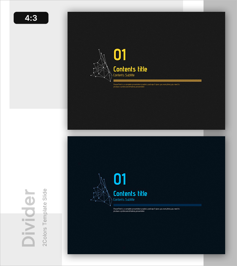 통합된 네트워크 간지 – 프레젠테이션의 시작