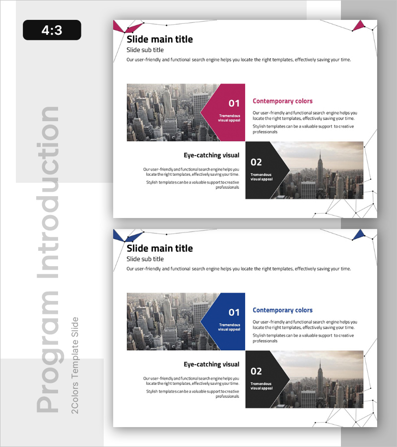 전략 목표 비교 구성 다이어그램 – 비전 달성을 위한 클러스터형 시각화