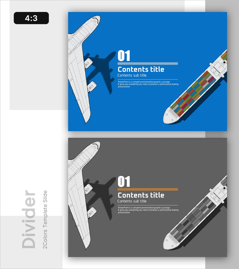 글로벌 운송 전략 간지 – 전문성과 신뢰를 담아