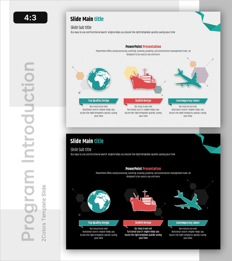 국제 무역 사업 소개 - 사업 영역 시각화