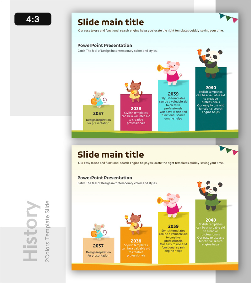 동물 음악 활동 연혁을 시각화한 다이어그램 슬라이드