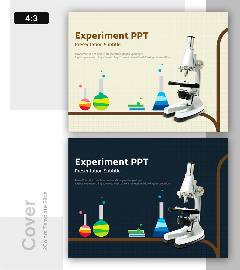 실험 발표 PPT 표지