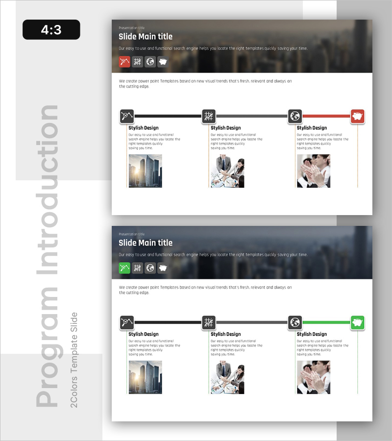 자산 수익 최적화를 위한 실행 방안 – 클러스터 및 연결 다이어그램