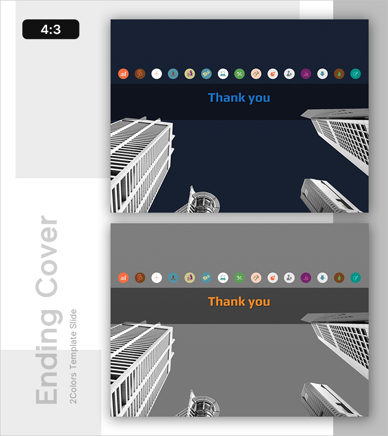 도시 템플릿 엔딩 표지 - 효과적인 마무리를 위한 디자인