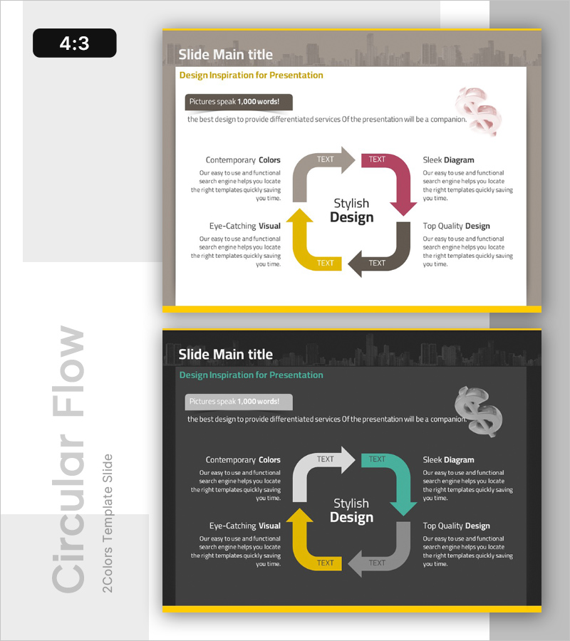 눈길을 사로잡는 스타일리시한 디자인의 프레젠테이션 슬라이드