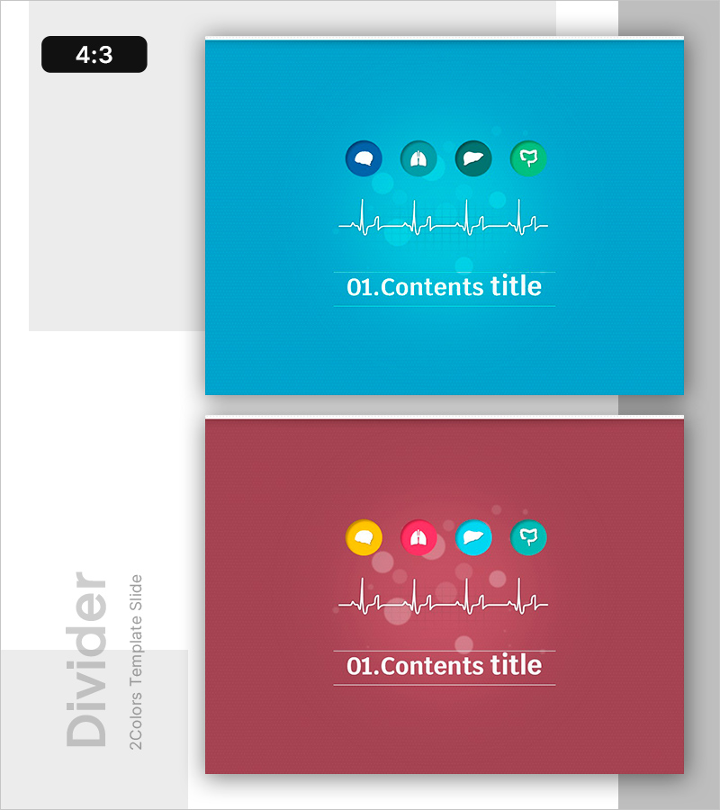 백신 PPT 발표 흐름 안내 – 명확한 가이드